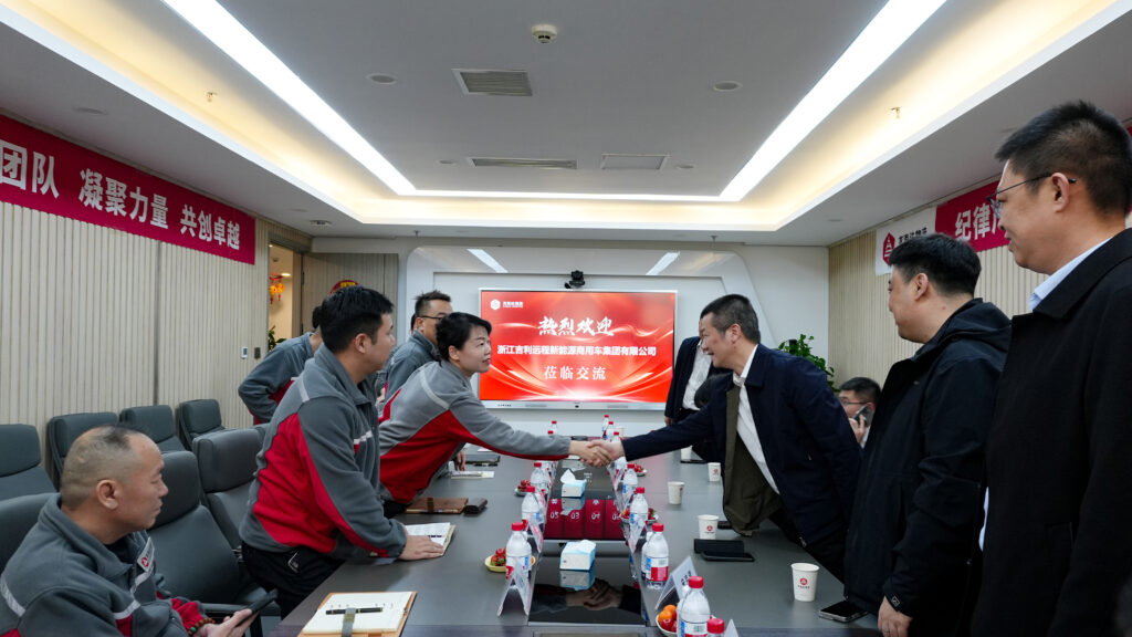 吉利商用车集团莅临lol竞猜平台物流进行交流
